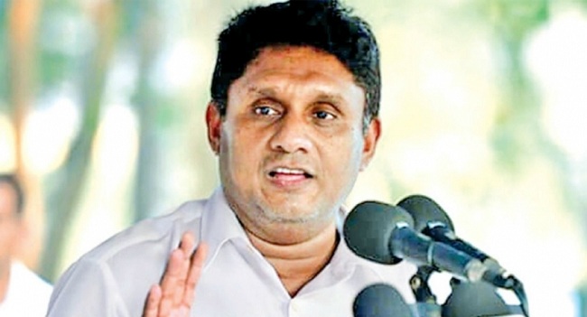 இலங்கையின் சுதந்திர தினத்தை முன்னிட்டு சஜித் பிரேமதாச வெளியிட்டுள்ள வாழ்த்து