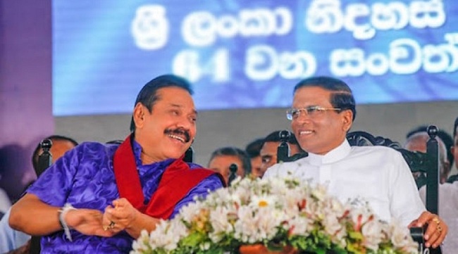 ஶ்ரீலங்கா சுதந்திர பொதுஜன கூட்டமைப்பின்…..  கூட்டம் இன்று……