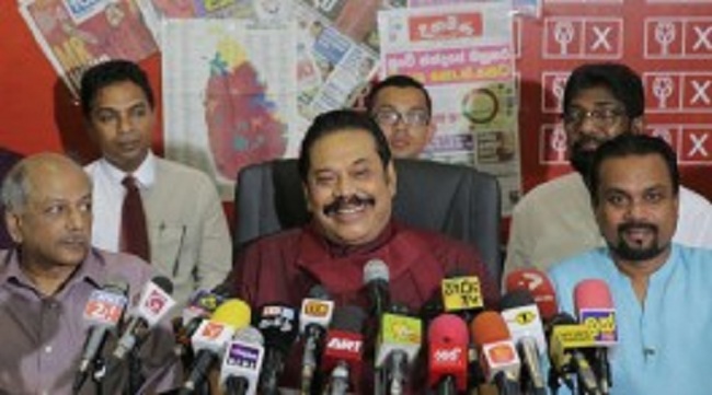 எதிர்வரும் பொதுத் தேர்தலில்…மொட்டு தனித்துப் போட்டி…