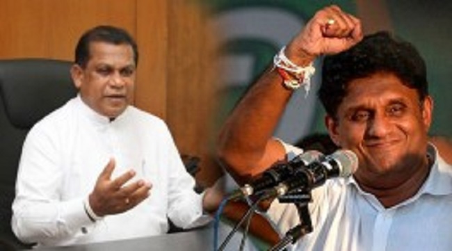 ஐ தே முன்னணியின் செயலாளராக மேலும் இருவர் பெயர் பரிந்துரை