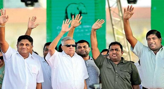 ரணில் தலைமையில் கூடுகின்றது….  ஐ தே க மத்திய செயற்குழு கூட்டம்!