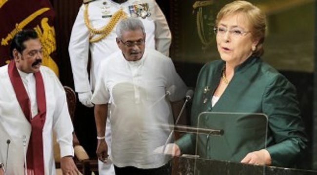 எந்தவொரு நாடும் வெளியேற முடியாது! ஐ.நா….