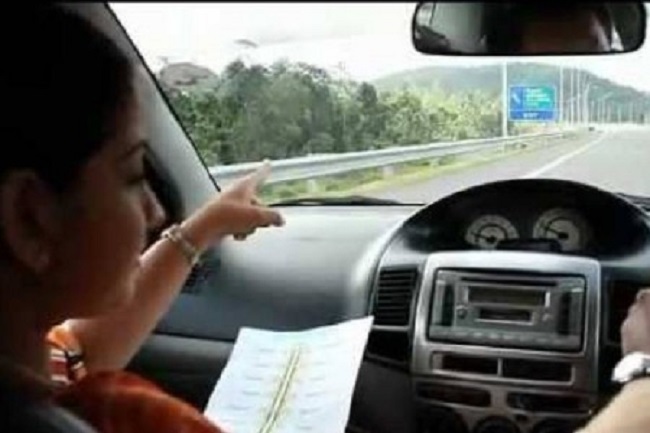 அத்தியாவசிய அடையாள அட்டையை பாவித்து ஊர் சுற்றிய ஜோடி! நேர்ந்த விபரீதம்