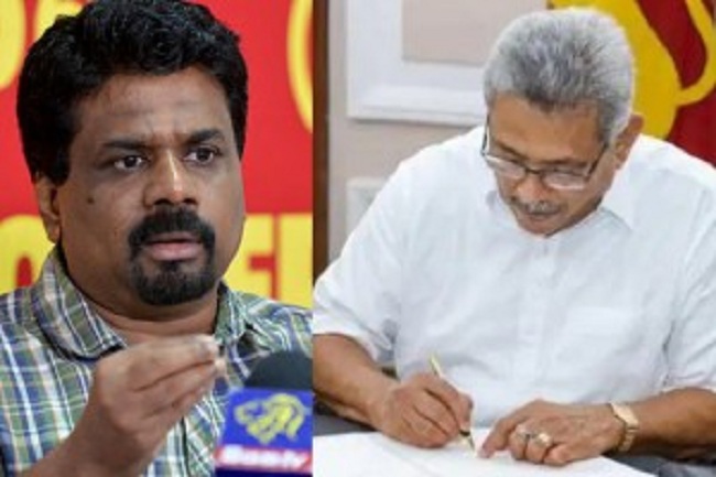 வர்த்தமானி அறிவித்தல்களை வெறும் காகித அறிவித்தல்களாக மாற்றிய கோட்டாபய! அனுரகுமார திஸாநாயக்க குற்றச்சாட்டு