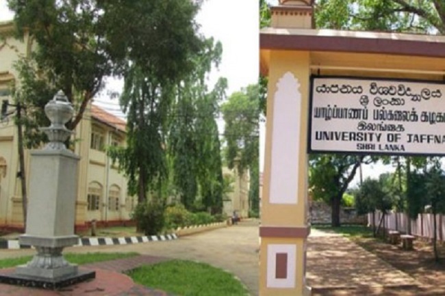 யாழ்.பல்கலைகழகத்தின் துணைவேந்தர் யார்? வெளியான புதிய தகவல்