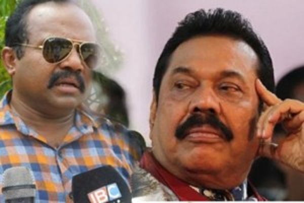 கட்சியில் இருந்து நீக்கப்பட்ட கருணா..!!