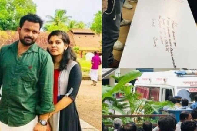 வெளிநாட்டில் கணவர் இறந்த அடுத்தநாள் தாயான இளம்பெண்…