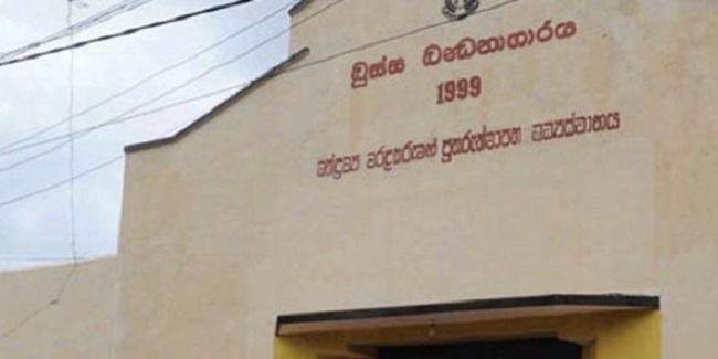 சிறைக்கைதிகள் உண்ணாவிரத போராட்டம்! முக்கிய செய்தி….