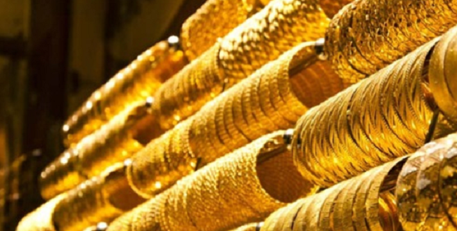 தங்கம் விலை உயர்வு; இன்றைய விலை நிலவரம் என்ன?