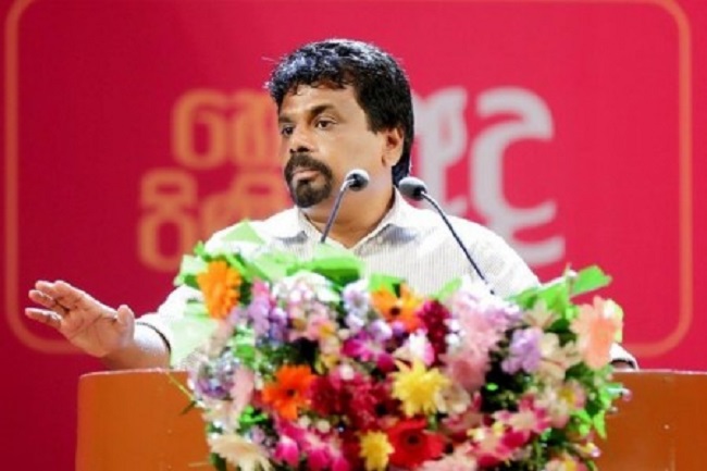 வட்டி வீதத்தை குறைப்பதற்கு அரசாங்கம் தயார்… அநுர குமார திஸாநாயக்க…