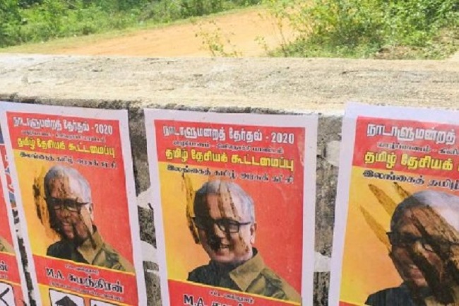 கிளிநொச்சியில் சுமந்திரன் பதாதைகளுக்கு நேர்ந்த விபரீதம்!