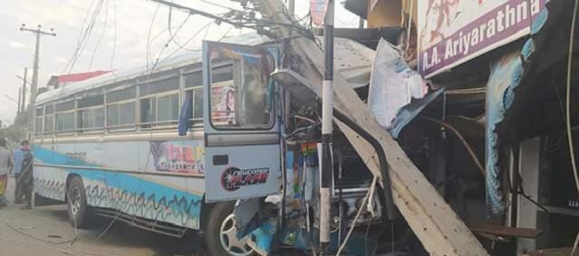 பேருந்து விபத்தில் ஒருவர் பலி! முக்கிய செய்தி…