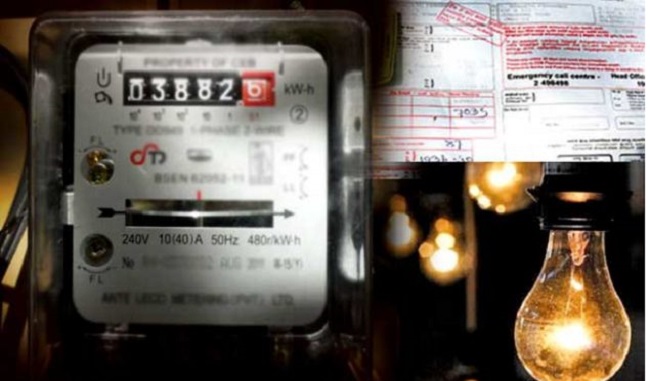 மின் கட்டணங்களில் 25 வீத சலுகை! வெளியான முக்கிய செய்தி…