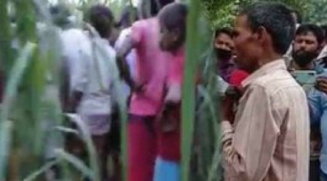 கரும்பு தோட்டத்தில் கொடூரமாக இறந்து கிடந்த 13 வயது சிறுமி!