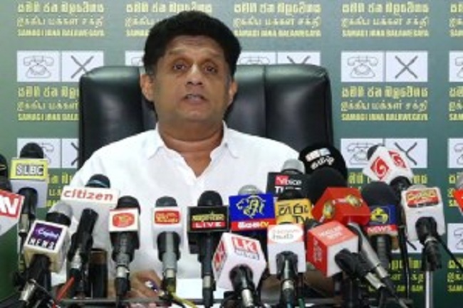 கட்சியுடன் இணைய பகிரங்க அழைப்பு விடுக்கின்றார் சஜித்!