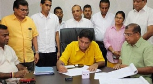 ஐக்கிய மக்கள் சக்தியின் தேசியப்பட்டியல் உறுப்பினர்களின் விபரம் வெளியானது!