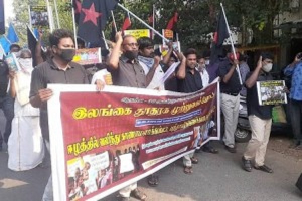 சென்னையில் உள்ள இலங்கை தூதரகம் முற்றுகை.!