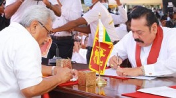 இரண்டு ஆண்டுகளுக்குள் புதிய அரசமைப்பு!