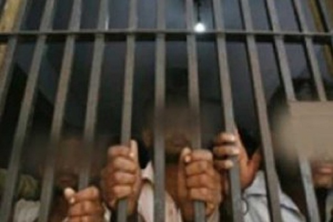 கைதிகளுக்கு மகிழ்ச்சியான தகவல்