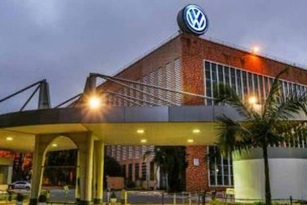 பிரேசிலில் பணிநீக்கம் செய்யப்பட்ட ஊழியர்களுக்கு நிவாரண நிதியாக 48 கோடி ரூபாயினை வோல்க்ஸ்வேகன் வழங்கல்!!