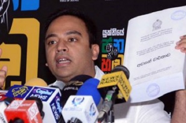 யானையை தந்துவிட்டு இணைந்து செயற்பட வாருங்கள்: ஐக்கிய மக்கள் சக்தி….