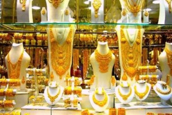 தங்கத்தின் விலையில் ஏற்பட்ட திடீர் மாற்றம்.!!