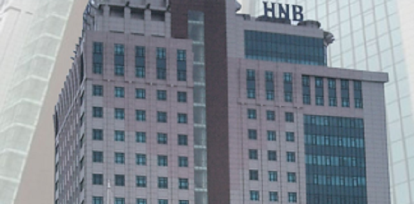 HNB ஊழியருக்கு கொரோனா..!!