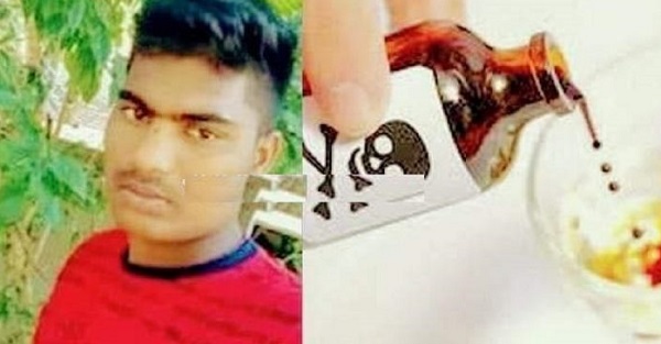 நேற்று ஏ.எல் பரீ்ட்சை எடுக்கவிருந்த மாணவன் தற்கொலை!