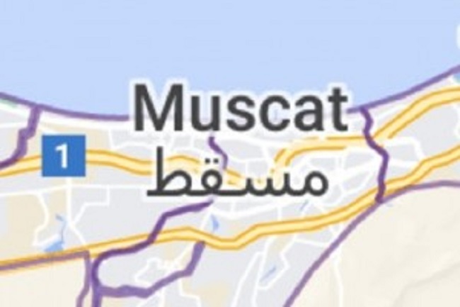 ஓமானில் விபத்துக்குள்ளான இலங்கைக் கப்பல்!