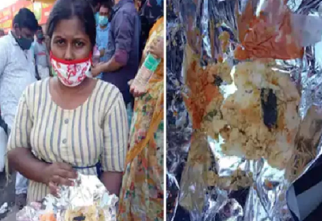 ஹோட்டல் உணவைப் பிரித்த பெண்ணுக்கு காத்திருந்த பேரதிர்ச்சி! வெளியான முக்கிய செய்தி…