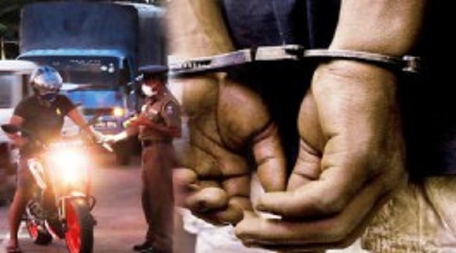 தனிமைப்படுத்தல் சட்டத்தை மீறிய 20 பேர் கைது! வெளியான முக்கிய  தகவல்