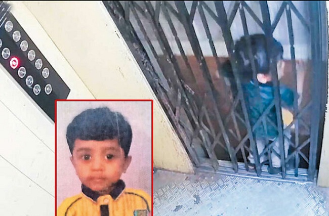 லிப்டில் சிக்கி 7 வயது சிறுவன் பலி… வெளியான முக்கிய செய்தி…