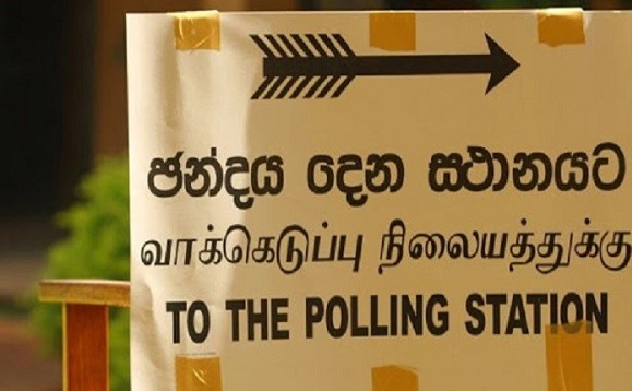 மாகாண சபை தேர்தலை ஒத்திவைக்க அரச கட்சித் தலைவர்களின் கூட்டத்தில் தீர்மானம்!!