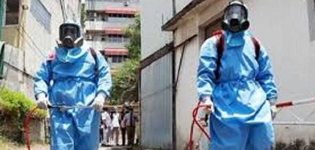 மக்களுக்கு விடுக்கப்பட்டுள்ள அவசர அறிவிப்பு