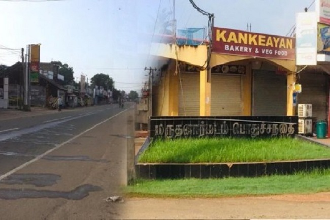 உடுவில் பிரதேச செயலாளர் பிரிவில் பலத்த பாதுகாப்பு!