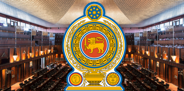 2021ஆம் ஆண்டக்கான வரவு செலவு திட்டத்தின் 3ஆம் வாசிப்பு 97 மேலதிக வாக்குகளால் நிறைவேற்றம்!!