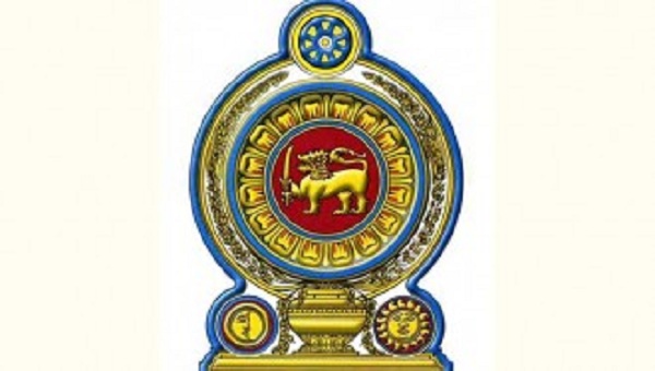 அரசாங்க ஊழியர்களிடம் விடுக்கப்பட்டுள்ள கோரிக்கை!