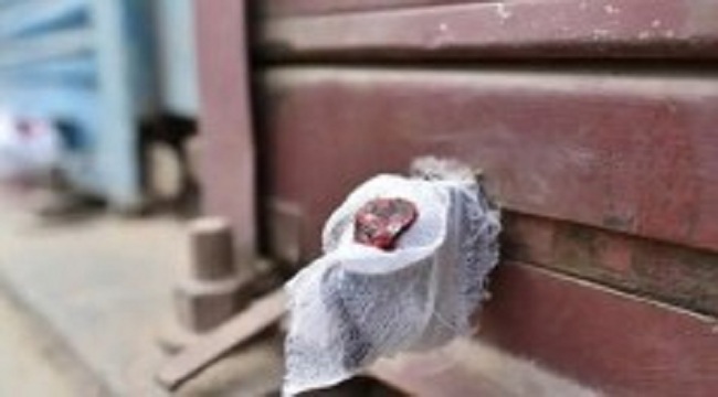 யாழ்ப்பாணத்தில் இரு வர்த்தக நிலையங்களுக்கு வைக்கப்பட்டது சீல்