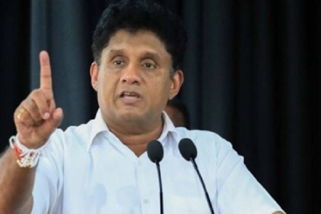 மஹர சிறைச்சாலை விவாகரத்தில் கொதித்தெழுந்த சஜித் பிரேமதாச..!