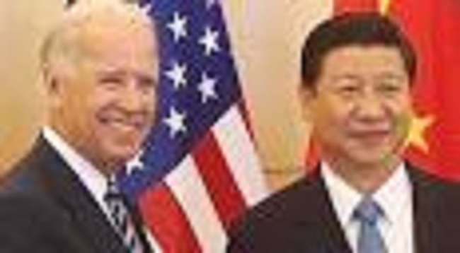 அமெரிக்காவில் ஏற்படும் அரசியல் மாற்றம்! சீனாவிலிருந்து வெளிவந்த முக்கிய தகவல்