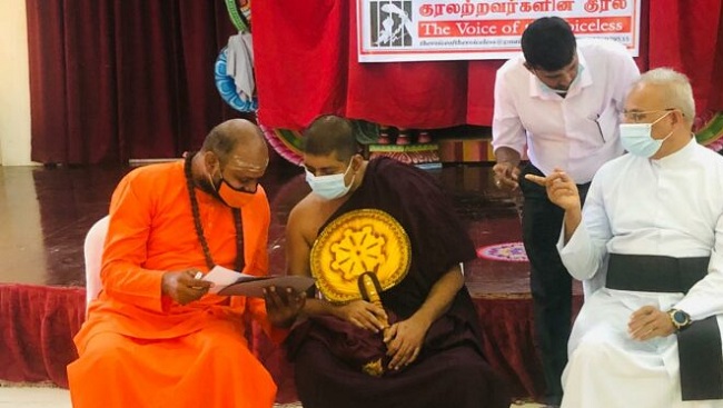 எங்கள் உறவுகளின் விடுதலைக்கு உதவுங்கள்