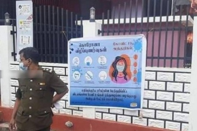 யாழில்  அதிரடியாக மூடப்பட்ட திரையரங்கு