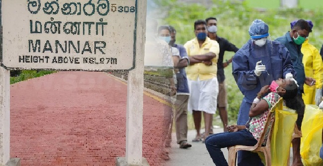 மன்னாரில் மேலும் ஐவருக்கு கொரோனா தொற்று..!