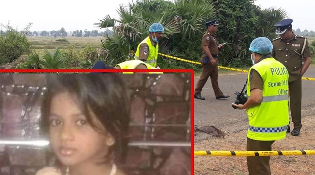 வீடொன்றில் சடலமாக மீட்கப்பட்ட சிறுமி…