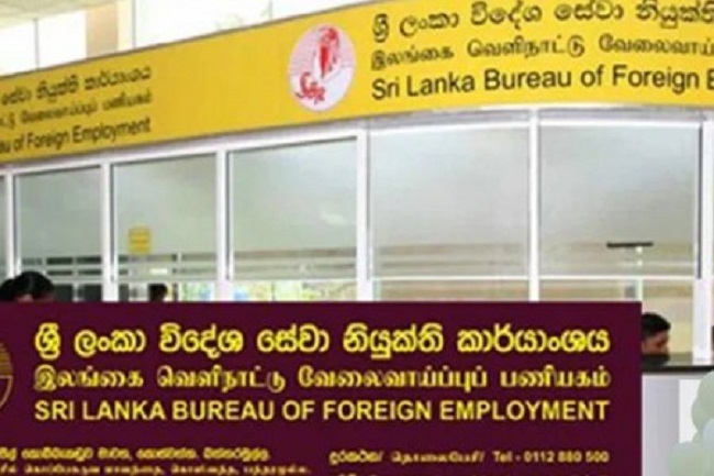 இலங்கை மக்களுக்கு முக்கிய அறிவிப்பு!