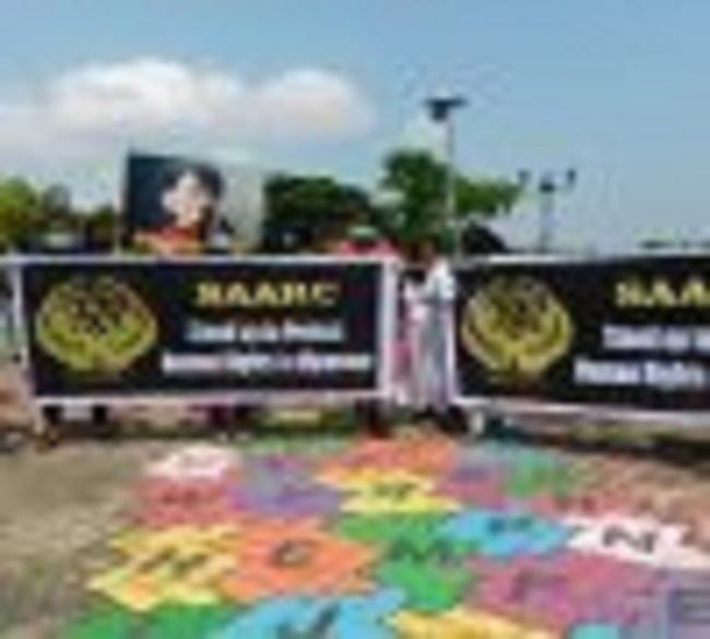 மியன்மார் இராணுவ ஆட்சியோடு இலங்கை அரசு உறவாட வேண்டாம்