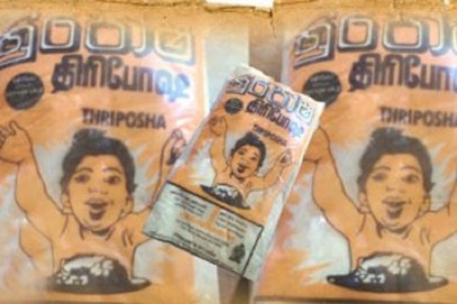 மீண்டும் திரிபோஷா வழங்க ஏற்பாடு…. வெளியான தகவல்