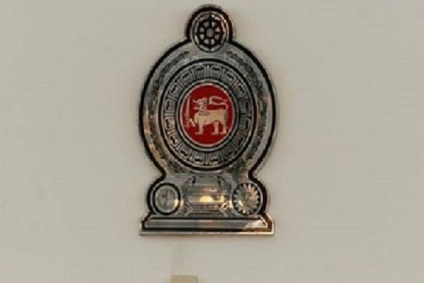 12ஆம் திகதி அரச விடுமுறையாக அறிவிப்பு!