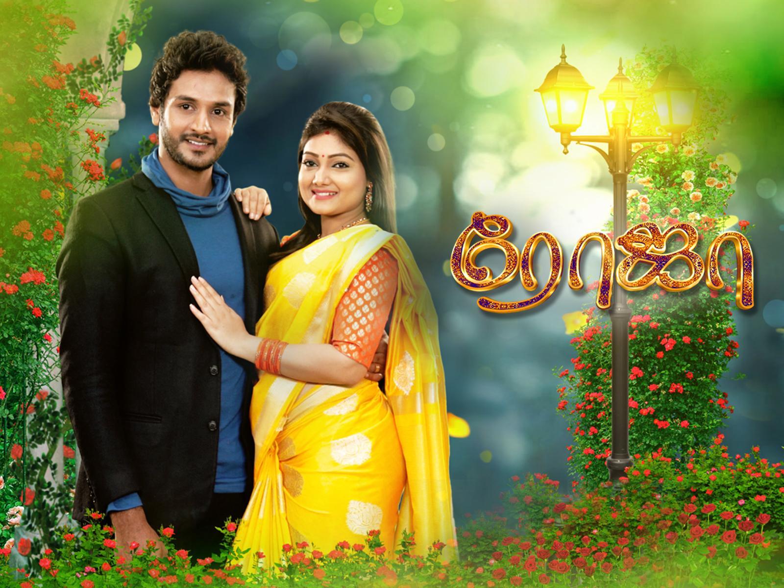 சீரியல் நடிகையை காதலித்து ஏமாற்றிய பிரபல நடிகர்! அதுவும் நடுத்தெருவில் விட்ட கொடுமை!