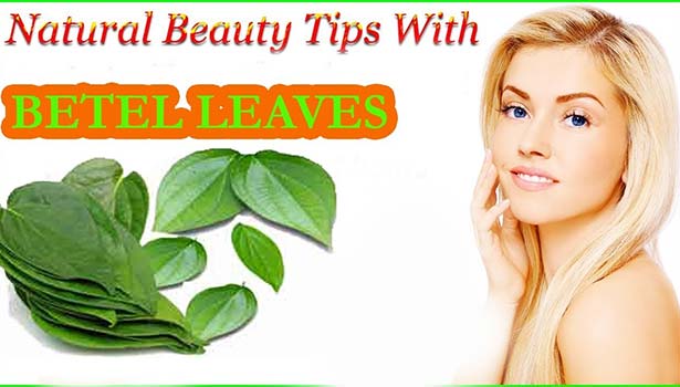 வெற்றிலையை பயன்படுத்தி முக அழகை பெறலாம்